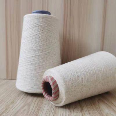 24采用强捻纱线织造而成的织物通常有哪些特点 阅读次数 :472